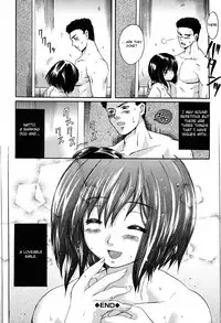 [Nakayama Tetsugaku] Daite... - Please Hold Me [English] [Fated Circle]