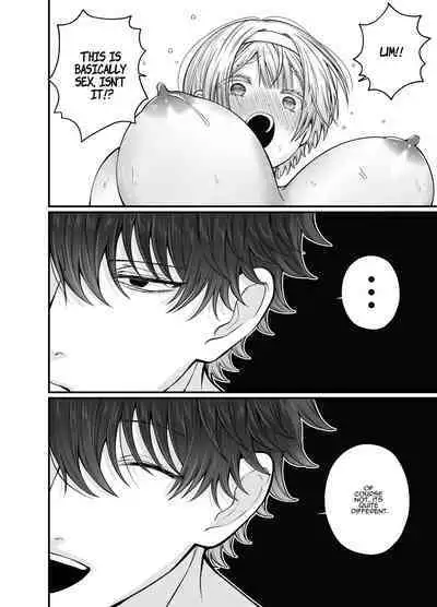 Korette Sex desu yo ne!? ︎Iie, Training desu! | This is basically sex, isn't it!? Of course not, this is training!