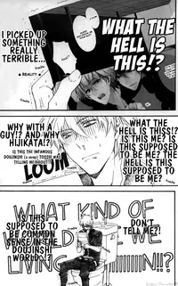 More Crazy Shumi wa Zenryoku Jikkon de [Gintama][Yaoi][Eng]