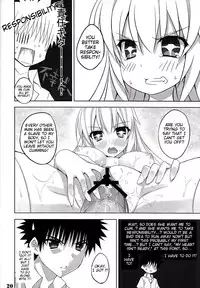 (C84) [DRAGON PANDA (Minase)] Toaru Shokuhou no Frustration (Toaru Kagaku no Railgun) [English] [Tigoris Translates]