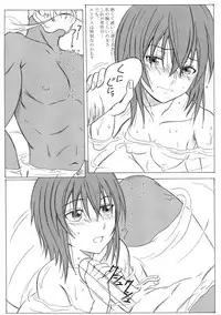 (C93) [STUDIO Hana to Ribon (PURIPURI Kikou Shidan)] Mahoutsukai no Kisei Jijitsukon (Mahoutsukai no Yome)