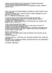 [Kuusou RIOT (Sakura Hanatsumi)] Omorashi Bismarck 2 (Kantai Collection -KanColle-) [English] [Digital]