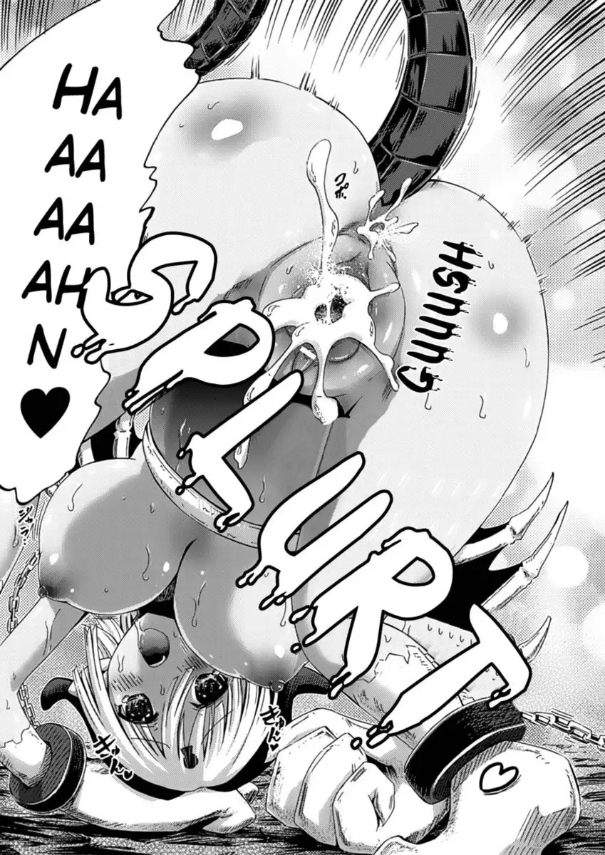 A Gargoyle at the Treasure Chest