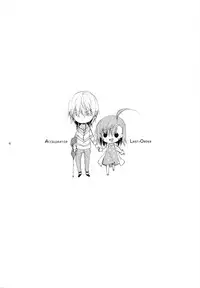 (C79) [Cocoa Holic (Yuizaki Kazuya)] BITTER x BITTER x SWEET! (Toaru Majutsu no Index)