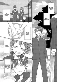 (C88) [Q-be (Souji)] Kurai Kurai Mabushii (Haikyuu!!) [English] [HQ!! Scans]