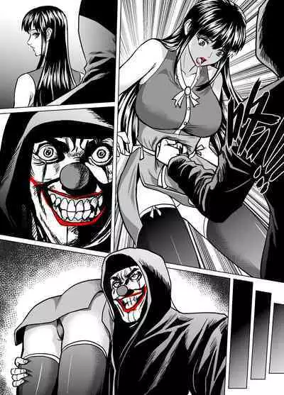 [Mr Kurz][R18G] 诅咒 1~2