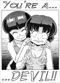 (C38) [Takashita-ya (Taya Takashi)] Tendo-ke no Musume-tachi - The Ladies of the Tendo Family Vol. 1 | Ladies of the Tendo Family (Ranma 1/2) [English] [DarkAsh]