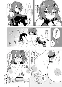 [Mochi Hasamiuchi da! (Miri)] Hana Kishi to Paizuri Suru Hon (Flower Knight Girl) [Digital]