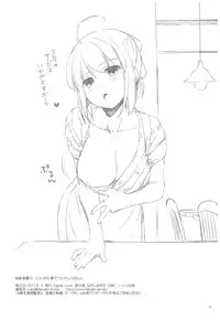 (C92) [Digital Lover (Nakajima Yuka)] Seifuku Rakuen 32 Misutta Shigoto de Waitress-san to...