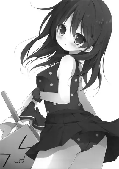 Teitoku!! Mizugi o Kimashou