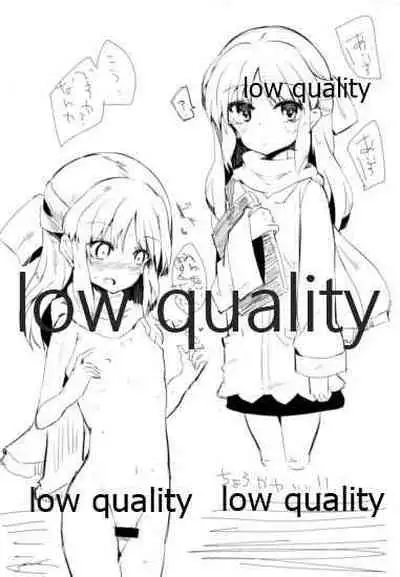 c89 Kaijou Gentei Omakebon