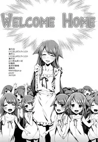 (C84) [Ikujinashi no Fetishist (Ikujinashi no Fetishist)] Okaerinasai | Welcome Home (Saya no Uta) [English] [Flatopia]