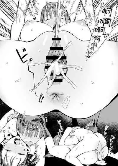 Teisou Kannen Gyaku no Sekai de Rachikankin Sareru Hon