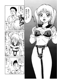 [Nankin Maachan] Summer Days