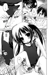 [Fujisaka Lyric] Nuku-Nuku Ofuro H | Warm and Cozy "Ecchi" Bath [English] [Mistvern] [Decensored]