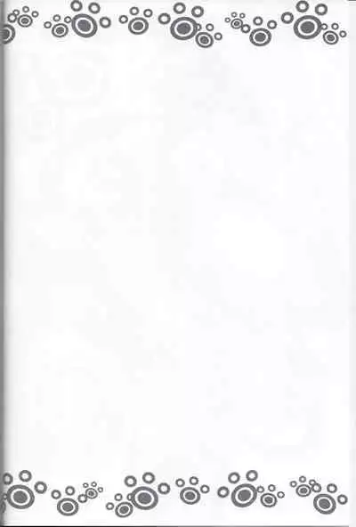 [Kapusera (tsumutsumu)] Mettameta no Nuppunupu! (Blazblue)