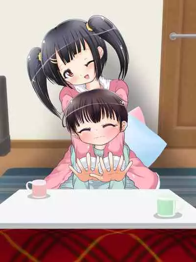 [Oneashi (Oneashi.)] Mokomoko Ashi de Fumarechau - OneShota Ashikoki Fuyuyasumi