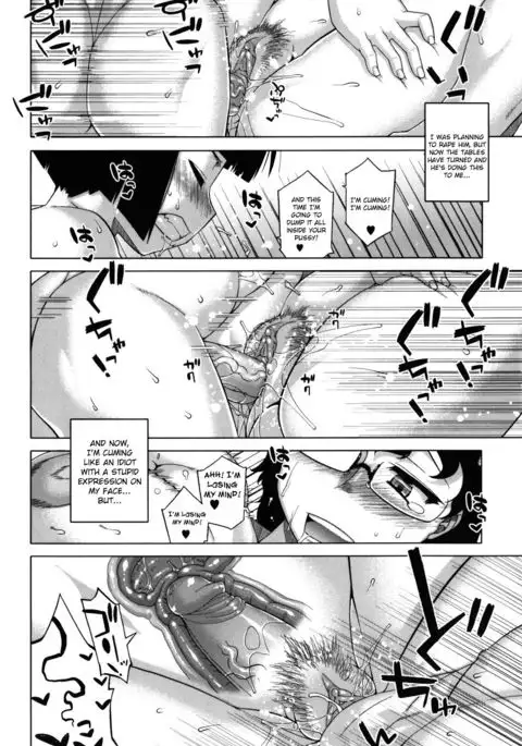 Sakura Democracy! {doujin-moe.us}