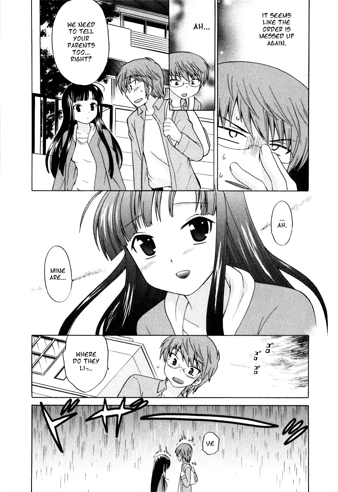 Classmate wa Ore no Yome! 1 - The classmate is my bride!