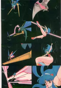 Cream Lemon Film Comics - Cream Lemon Part 10: Star Trap