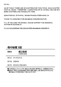 [Horie Tankei] Haha no Himitsu | Secret of Mother Ch. 1-5 [English]