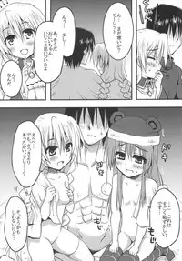 (C91) [Crea-Holic (Shiki Hiroto)] Imouto-tachi to Yukiyama o Norikoero Kiwamekyuu (Sennen Sensou Aigis)