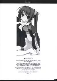 (SC41) [Angyadow (Shikei)] Joshua Ijiri (The Legend of Heroes: Sora no Kiseki) [English]