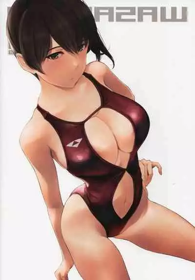 (C99) [Wasanbon (wa)] WASANBON Vol. 17 (Kantai Collection -KanColle-)