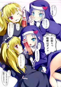 (COMIC1☆7) [Windtone (Safi)] Sister and Sister 4 (Boku wa Tomodachi ga Sukunai)