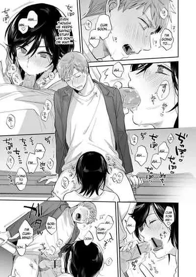 [Ura Alpaca Bokujou (Meeo)] Suki Araba Kareshi no Seiheki o Yugametai! ~Kimi no Aegi ga Mada Tarinai~ [English]