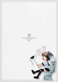 (C79) [SEPIA (Ogata)] _PS Vol.04