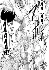 [Hakaba] Kedamono no Ie (Gekan) [English] {Doujins.com}