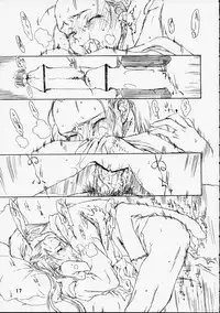 [St. Armadel Ch. (Kagetora)] Dai Ichi Oujo Konoeshidan 5.5