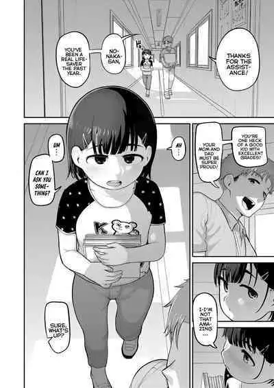 Hashi no Mukou de Matteru | I'll Wait For You On The Other Side of The Bridge