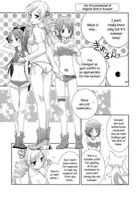 (C82) [Hitomaron (Setouchi Sumako)] Daisuki dayo! 4 | I Love You! 4 (Puella Magi Madoka Magica) [English] [Yuri-ism]