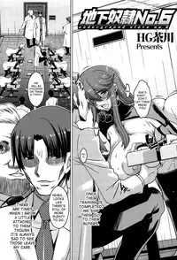 [HG Chagawa] Chika Dorei No. 6 - Underground Slave No. 6 (ANGEL Club 2015-01) [English] [desudesu]