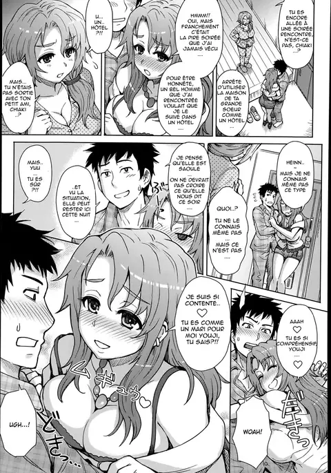 Wakachiai-Shared Love Itou Eight