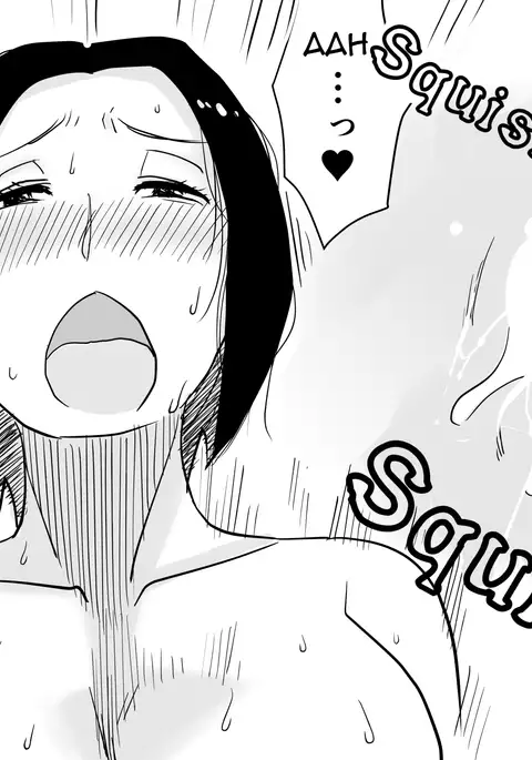 Ano! Okaa-san no Shousai! Koto no Hajimari Hen + Omake | Oh! Mother's Particulars! The Beginning