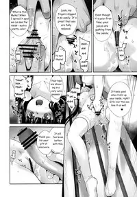 (C93) [Kouchaya (Ootsuka Kotora)] LOVE TOUR (Blend S) [English]