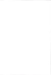 (C93) [Hirojuu Renshuuchou (Hiroya)] Gensoukyou ni Tensei Shita no de Saimin Appli de Hoshiguma Yuugi o Kodomo no Tame nara Nandemo Shichau Mama ni Shite Yatta (Touhou Project)