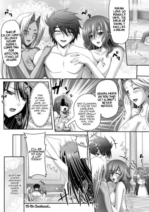 Harem Wedding The Sweet Honeymoon Ch. 1-3