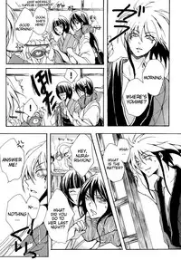 (C77) [Nine Four Air (Tomo)] Mitsugetsu (Nurarihyon no Mago) [English] [EHCove + Hennojin]