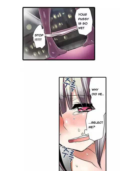 Shameful Vending Machine Ch.1-15