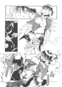 (COMITIA103) [Niku Drill (Toumasu)] Jingai Shunman 6 [English]