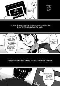 [Lilith Lauda Laboratory, Es_Lab (Lilith Lauda)] Netori Nikubenki [English] [SaHa] [Digital]