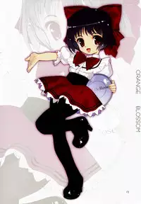 (C73) [Lily Lily Rose (Mibu Natsuki)] ORANGE BLOSSOM