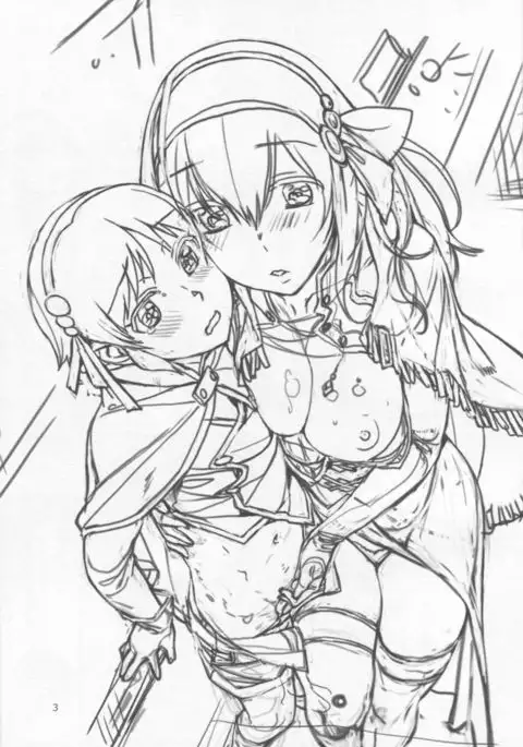 Shounen Arisu to Kindan no Kajitsu