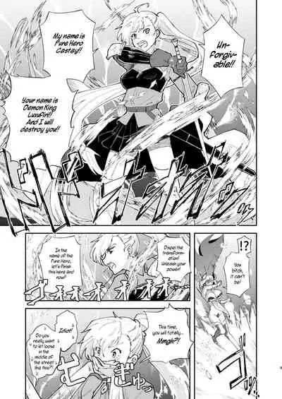 Moto Saikyou Maou Gen TS Shoufu | Former Strongest Demon King, Current TS Whore