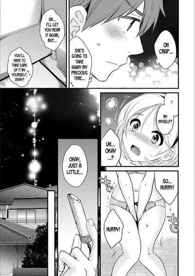 [Pon Takahanada] Ayatsure! Sisters Ch. 2 [English] [desudesu] [Digital]