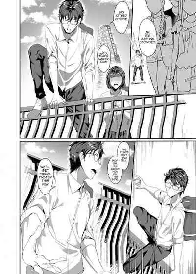 [Jualan Demi Modal Gacha (Hukii)] Sex Friend 4 [English]